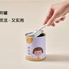Gambar Spatula Jar Jepang Silicone Buttercream Curved Scraper Spatula Selai dari Shopnitz Jakarta Barat 5 Tokopedia