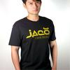 Gambar Jaco HT Crew SF - Black/SugaFly Yellow dari ELITE MMA SHOP Jakarta Barat 1 Tokopedia