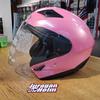 Gambar Zeus ZS611 PINK Double Visor Z611 611 - S dari Juragan Helm ID Jakarta Barat 1 Tokopedia