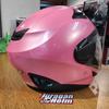 Gambar Zeus ZS611 PINK Double Visor Z611 611 - S dari Juragan Helm ID Jakarta Barat 4 Tokopedia