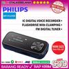 Gambar MP3 Player 32GB - IC Recorder - FM - OTG - Sports Clamp Philips SA1102 dari EtalaseBelanja Jakarta Pusat 1 Tokopedia