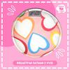 Gambar Breast Pad Ztwo 1(Harga Satuan)Motif Penyerap ASI berlebih cuci ulang dari Baby Talk Club Kota Surabaya 5 Tokopedia