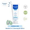 Gambar Mustela bebe 2 in 1 Cleansing gel 200 ml dari Mustela Indonesia Kota Tangerang 1 Tokopedia
