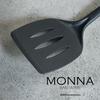 Gambar Sutil Nylon Monna Bakeware Spatula Sutil Dapur Sloted Turner Monna dari Shopnitz Jakarta Barat 1 Tokopedia