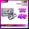 Gambar COLORFUL IGAME RTX3060 TI ULTRA W OC LHR RGB 3DP+HDMI【white】 - 3060Ti NB dari iPason Technology Indonesia Jakarta Barat 1 Tokopedia