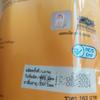 Gambar Fitne Herbal Infusion Tea Bigpack 30 & 40 sachet - Greentea dari vlcix Jakarta Barat 3 Tokopedia