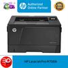 Gambar HP LaserJet Pro M706N dari 3DD - HP Authorized Jakarta Pusat 1 Tokopedia