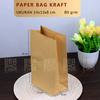 Gambar KANTONG KERTAS KRAFT Paper Bag Coklat Polos Goodie Bag 80gram dari malangperlengkapan Kota Malang 1 Tokopedia