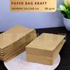 Gambar KANTONG KERTAS KRAFT Paper Bag Coklat Polos Goodie Bag 80gram dari malangperlengkapan Kota Malang 2 Tokopedia