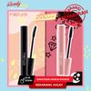 Gambar PINKFLASH #OhMyWink Volumizing Maskara Tahan Air Eye Makeup PFE08 - PINK (Night) dari beauty entity Kab. Tangerang 1 Tokopedia