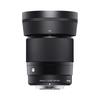 Gambar Sigma 30mm f1.4 Sigma 30mm f/1.4 DC DN for Sony E Mount GARANSI RESMI dari JPCKemang Jakarta Selatan 2 Tokopedia