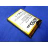 Gambar Baterai Hape Outdoor Doogee S96 Pro New Original 100% 6350mAh dari CNC phoneshop Jakarta Pusat 4 Tokopedia