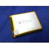 Gambar Baterai Hape Outdoor Doogee S96 Pro New Original 100% 6350mAh dari CNC phoneshop Jakarta Pusat 2 Tokopedia