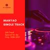 Gambar Single Track Manyao mandarin buat DJ dari Bitsoundpro Jakarta Selatan 1 Tokopedia