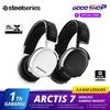 Gambar SteelSeries Arctis 7 7.1 Wireless Gaming headset - Putih dari Goodgamingshop Jakarta Pusat 1 Tokopedia
