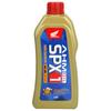 Gambar AHM Oil SPX1 – 1.2 L (SPX1-12) dari Honda Cengkareng Kota Tangerang 1 Tokopedia