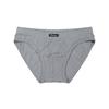 Gambar Flyman Man Brief Basic Celana Dalam Pria Dewasa FM 3075 1 Pack Isi 3 - M dari Flyman Nathalie Store Jakarta Barat 2 Tokopedia