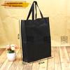 Gambar Tas BOX spunbond goodie bag standing handle jahit kuat ukuran 42x32x10 dari malangperlengkapan Kota Malang 2 Tokopedia