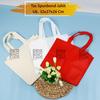 Gambar Tas BOX spunbond goodie bag standing handle jahit kuat ukuran 32x27x26 dari malangperlengkapan Kota Malang 1 Tokopedia