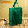 Gambar Tas BOX spunbond goodie bag standing handle jahit kuat ukuran 42x32x10 dari malangperlengkapan Kota Malang 4 Tokopedia