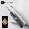 Gambar Kamera Endoscope Telinga Bebird Smart Visual Ear Pick Stick 300W - R1 dari Hi-tech Ecosystem Jakarta Barat 3 Tokopedia