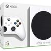 Gambar Xbox Series S Console Mesin XSS Microsoft XBOX Series S dari Butikgames 2 Tokopedia
