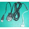 Gambar KR06035 USB & SERIAL RS232 DB9 9 PIN KYL-1020(U/L) EXTENDED CABLE dari KlinikRobot Kota Tangerang 1 Tokopedia