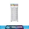 Gambar AQUA SHOWCASE AQB 568 dari Nagatara 3 Elektronik Kota Surakarta 1 Tokopedia