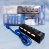 Gambar USB HUB 3.0 MTech 4 Port M-Tech 4P-U3 4 Switch USB HUB 3.0 MTech dari PojokITcom Pusat IT Comp Kota Surabaya 1 Tokopedia