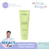 Gambar Avoskin Natural Sublime Facial Cleanser dari Avoskin Kab. Sleman 1 Tokopedia