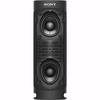 Gambar Speaker SONY SRS-XB23 dari Sriwijaya Camera Denpasar Kota Denpasar 3 Tokopedia