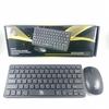 Gambar KEYBOARD MINI MOUSE WIRELESS DIGIGEAR WK101 KEYBOARD MOUSE WK 101 dari PojokITcom Pusat IT Comp Kota Surabaya 1 Tokopedia