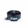 Gambar AXISFLYING C204 2004 Brushless Motor FPV Cinewhoop Cinematic Drone dari DooFPV Kota Bekasi 4 Tokopedia