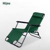 Gambar KURSI LIPAT SANTAI CAMPING OUTDOOR TRAVELING PORTABLE DUDUK TIDUR - Hijau dari DO OFFICIAL STORE Kota Bekasi 1 Tokopedia