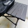 Gambar MEJA LIPAT PORTABLE CAMPING OUTDOOR TRAVELING FOLDING TABLE dari DO OFFICIAL STORE Kota Bekasi 3 Tokopedia