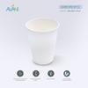 Jual Paper Cup Putih Tahan Panas, Gelas kertas Ramah Lingkungan - 16 oz ...