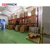 Promo RAK PALET 2 TON AYORACK AI20-2540S W12 4 METER - RACK PALLET ...