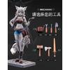 LADOTOYS 1/12 Action Figure - Magic Continent Adventurer Mender Liya Alopex 6" Collectible