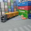 Gambar Diecast truck Container Samudera - Truk Kontainer - Orange dari CassavaToys Kota Bekasi 1 Tokopedia