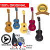 Gambar Ukulele Mahalo Soprano 21" + Softcase Varian Warna - Hitam dari Salomo Musik Jakarta Utara 2 Tokopedia
