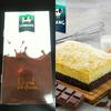 Gambar Bolu Susu Lembang dari mm snacks Kota Tangerang Selatan 2 Tokopedia