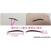 Gambar Eyeliner Sticker / Eyeliner Tape (Curvy) 12 pairs - 12 Pasang dari La Brielle Jakarta Barat 3 Tokopedia