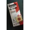 Gambar Isi Cutter NT Cutter BL-150P BOX dari Jekhin store Jakarta Barat 1 Tokopedia
