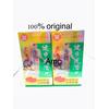 Gambar Jianbu Huqian wan / Obat sakit rematik dari AMC Onlineshop Kab. Tangerang 1 Tokopedia