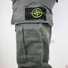 Jual STONE ISLAND CARGO PANTS GREY 