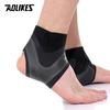 Gambar 7130 AOLIKES ANKLE SUPPORT DEKER ENGKEL KAKI WRAP SLEEVE BASKET DBL - KAKI KIRI, M dari Aolikes Indonesia Store Kota Tangerang 4 Tokopedia