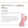 Gambar KYLIE COSMETICS HIGH GLOSS - ONE IN A BILLION dari loveteau Kota Tangerang Selatan 1 Tokopedia