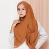 Gambar Hijab Ellysha VALIA EXCLUSIVE GEORGETTE ITALIANO SHAWL GINGER MUSTARD dari Hijab Ellysha Official Kota Tangerang Selatan 1 Tokopedia