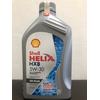 Gambar Shell Helix HX8 5W - 30 1L dari TEPAN ORIGINAL SHOP Kota Surabaya 1 Tokopedia