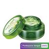 Gambar MISSHA Premium Cica Aloe Soothing Gel (300ml) dari Missha Indonesia Kota Tangerang Selatan 1 Tokopedia